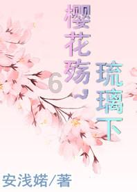 时尚封面照