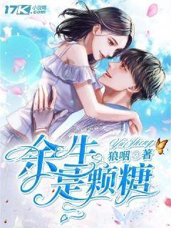 冲浪女孩逃脱
