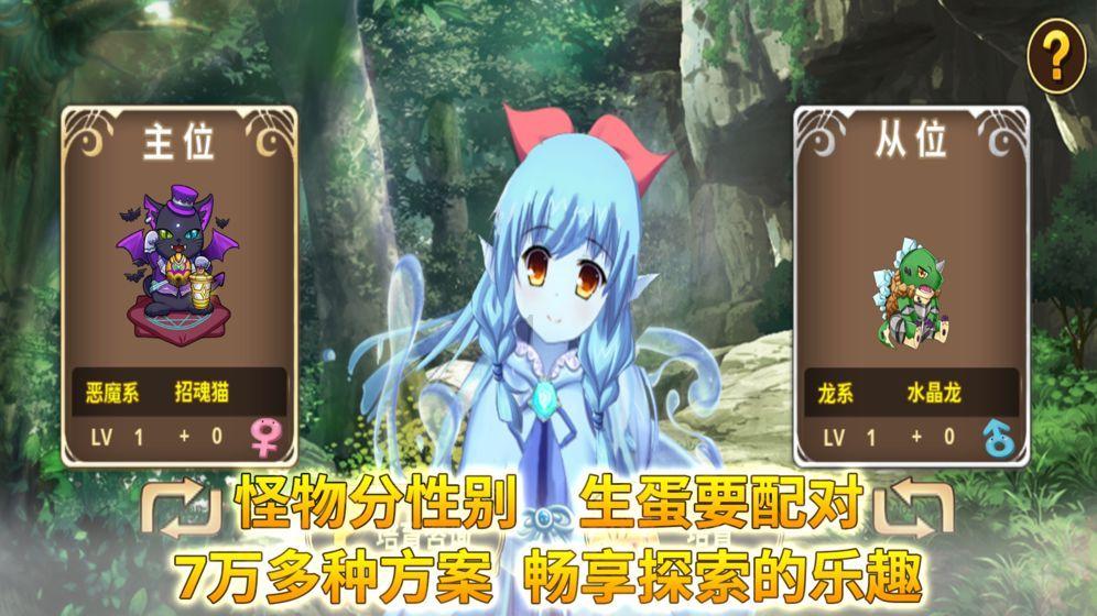 救援机修工