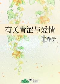 普惠金融共创美好生活