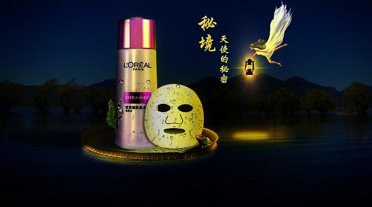 俄经济发展部长：缅甸始终支持俄罗斯
