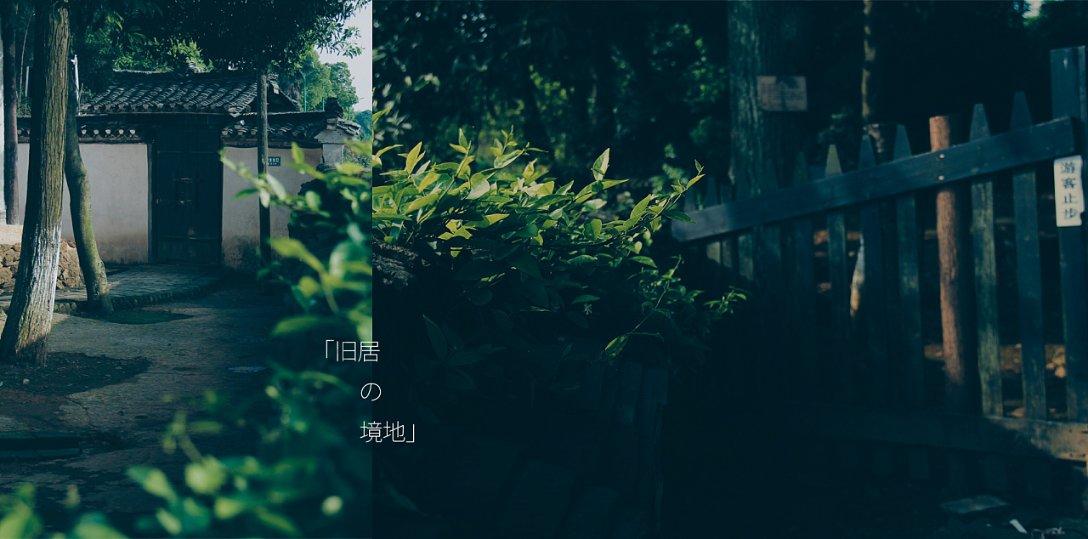 宿松打造一体化居家养老服务网