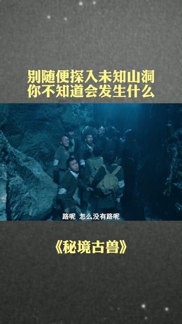 最后一站