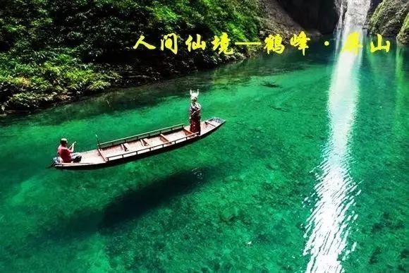保卫我们的家园