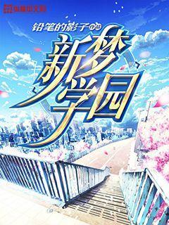 在汽车跑长途高速的时候，车内必备哪些物品呢？游戏画面