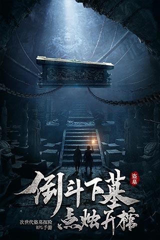 圣昊光电拟建氮化镓全彩Mini/Micro LED生产线