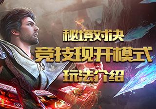 我为群众办实事 ｜ 墨香迎春！玉林市巾帼志愿者为社区居民义写春联送祝福