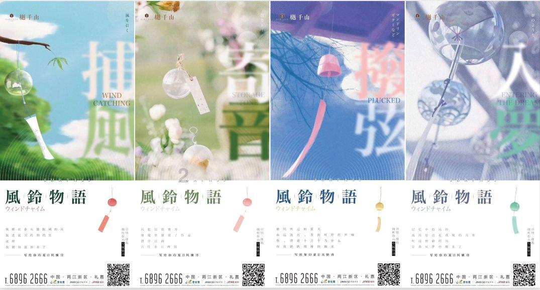 圣诞老人搭末班车4