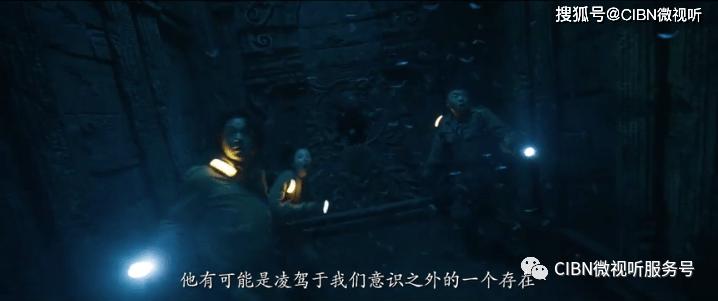 全民剧本大师内置菜单