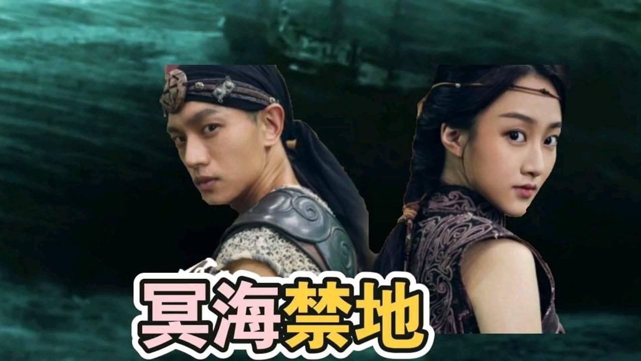 伊卡洛斯之子