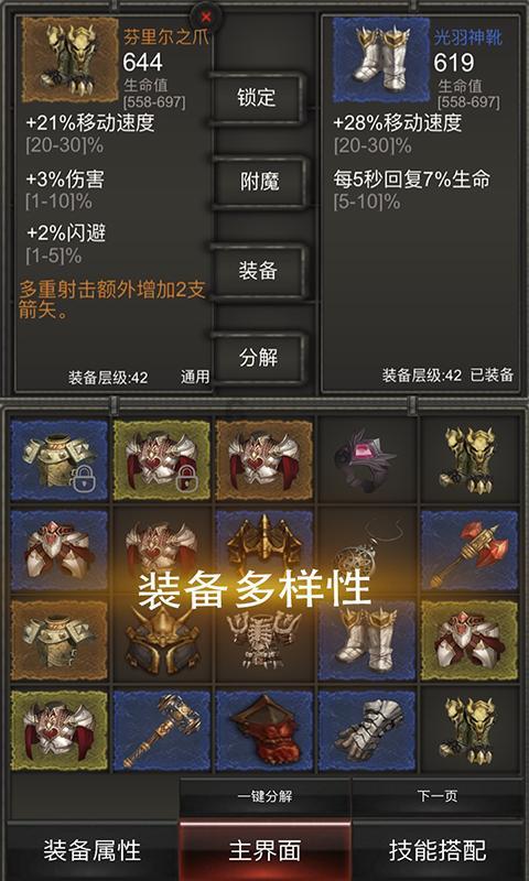 探寻为什么他很生气我说他外面有人了?,解锁知识星球平台的无限可能