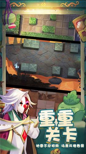 琳娜整理房间