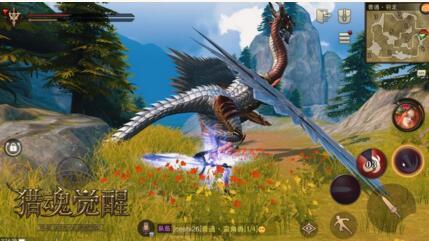 迷雾世界