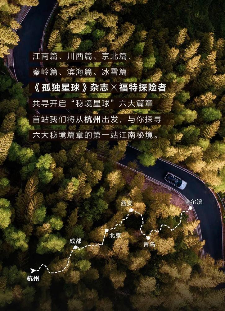 算术24点