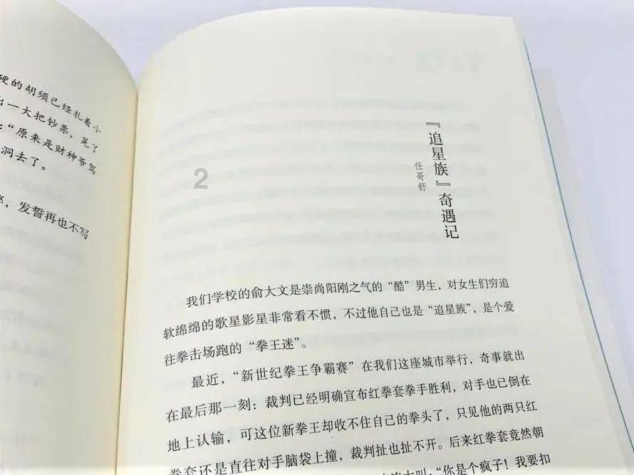 影视工厂