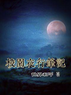 为什么孕早期HCG下降后又上升了？