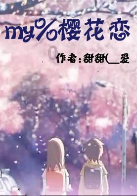 2024年黑龙江省首趟哈尔滨—齐齐哈尔烤肉专列启动运行