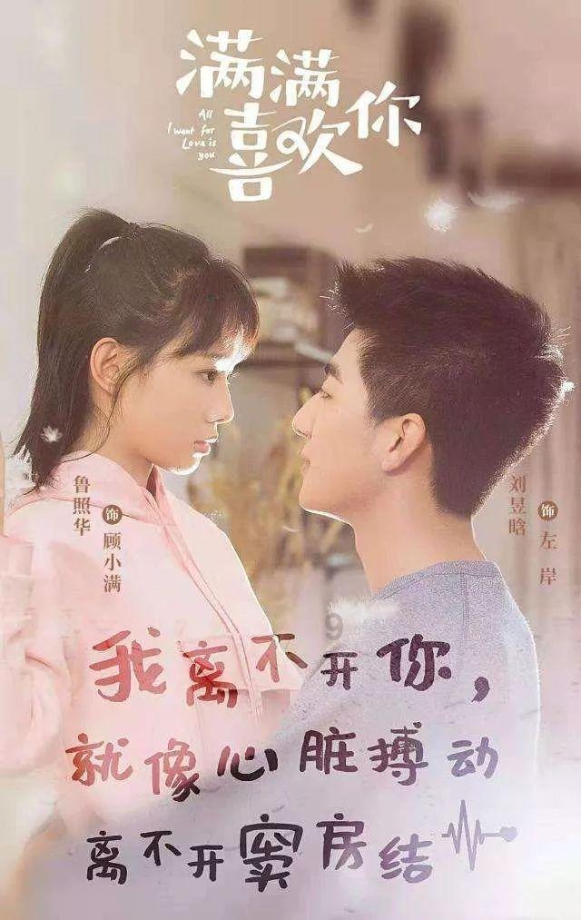 后卫营救