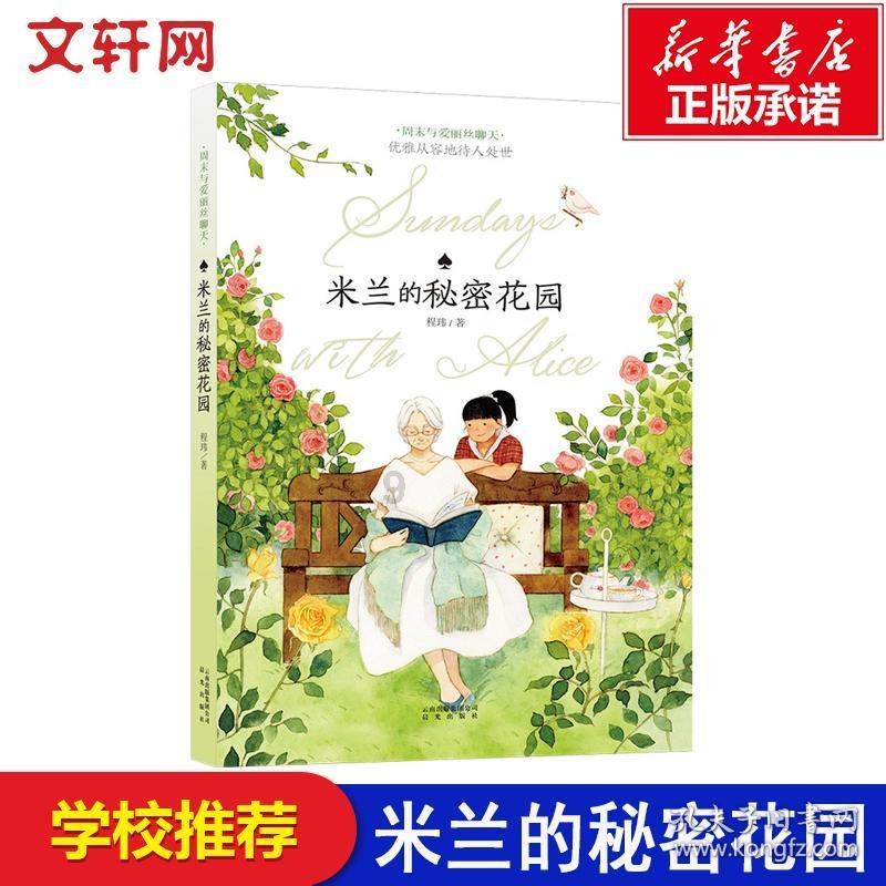 了解上海外滩离南京路多远?,加入知识星球,拓宽您的知识视野