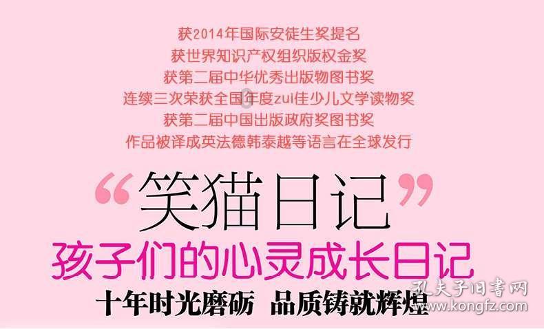 舍友喜欢穿我的衣服是怎么回事？