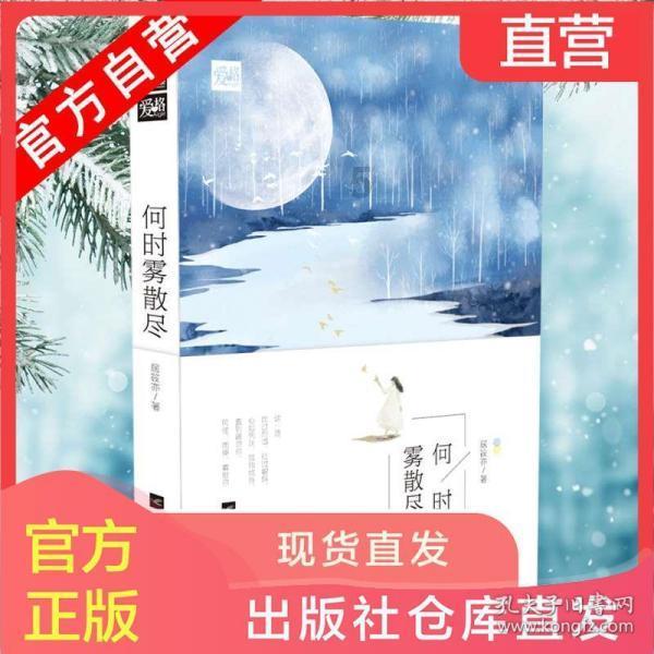 40人和35人两个班都分成人数相等的若干个小组那么每组最多能有几人？游戏画面
