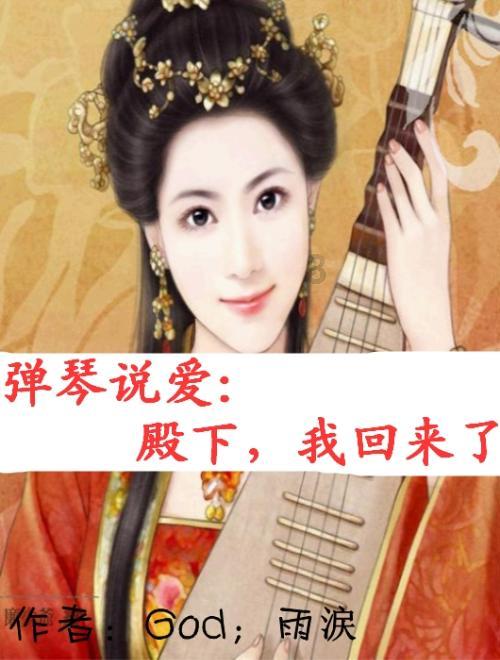 爱运动的芭比