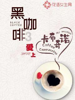 可爱兔子营救