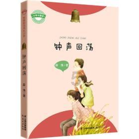 博士留学 | 特温特大学招收电机工程博士