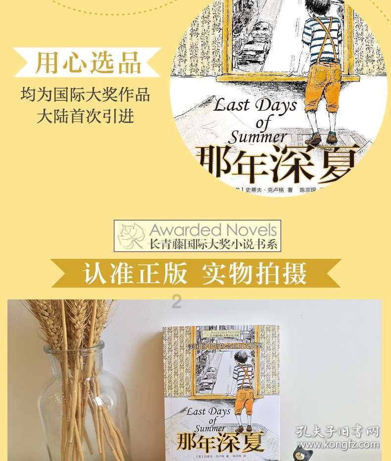 王者最贵史诗确认上线,最少可领三款皮肤,荣耀典藏压轴出场