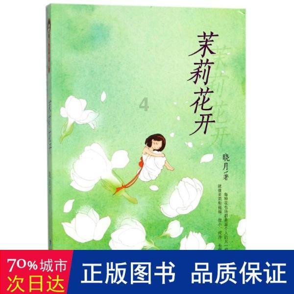 王治郅说18岁的时候每天都要和巩晓彬单挑学脚步，巩晓彬当年到底有多强？游戏画面