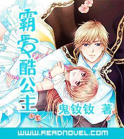 71位表演者、十余种乐器 重庆少年宫的“小萝卜”们上演一场艺术盛宴