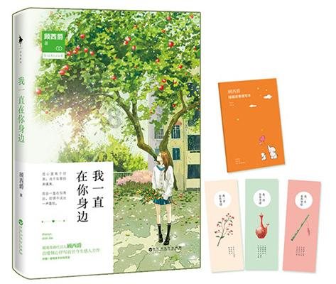 卓秀美眼评价好吗？匠心凝结东方风韵