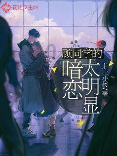 警方捣毁假酒黑色产业链,制作假酒团伙中四名成员分工明确