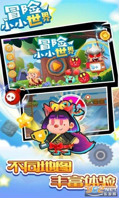 赛马大亨8