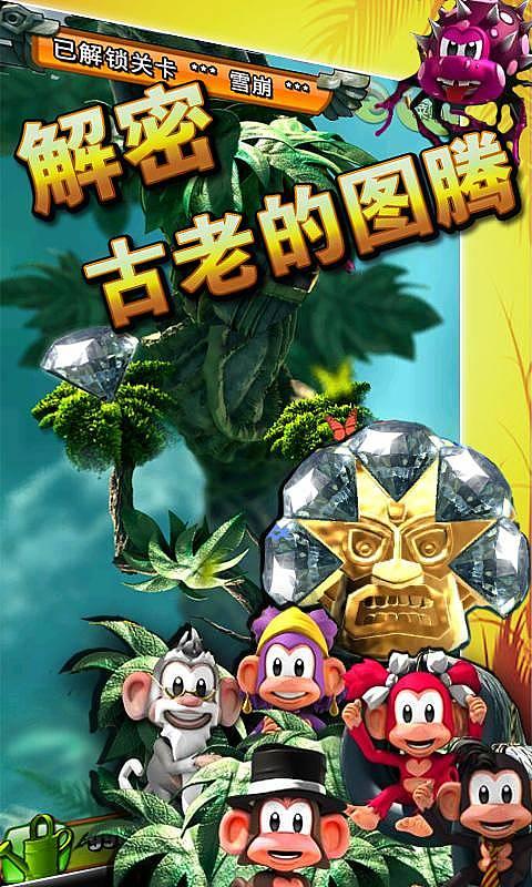 大额转让频现 多家险企股权挂牌寻买家