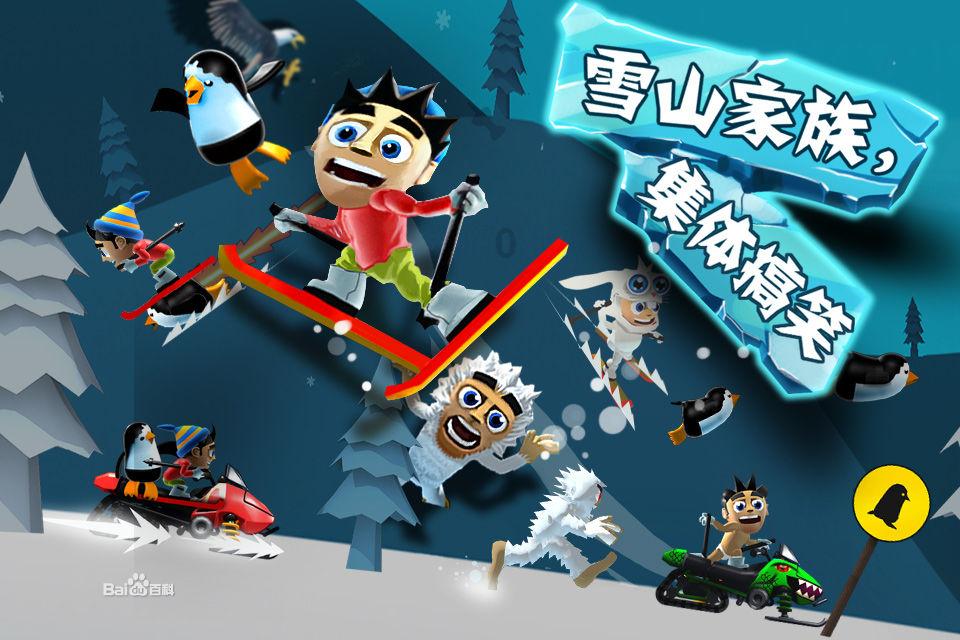马斯克回应特斯拉研发支出远低于苹果