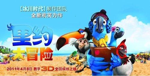 防御阵型2