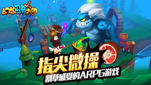 国网南昌市新建区供电公司:供电好服务 草莓大又红