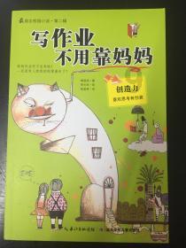 西湖大学建设工程三期环保验收服务项目招标公告
