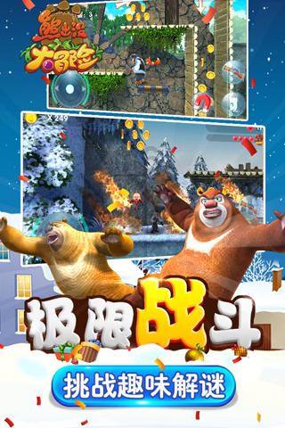小猫钓鱼开船版最新版下载