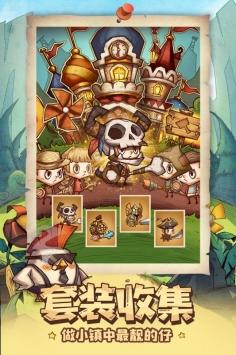 召唤神龙万宁版祖龙