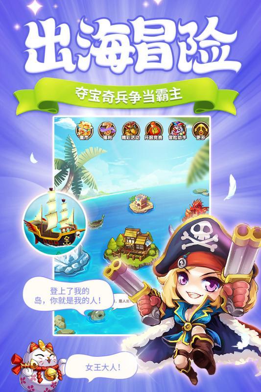 逃离陈旧房3