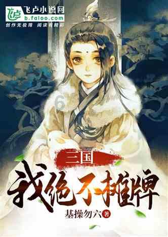 小公主浴室清洁