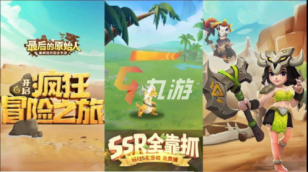 伊卡洛斯之子