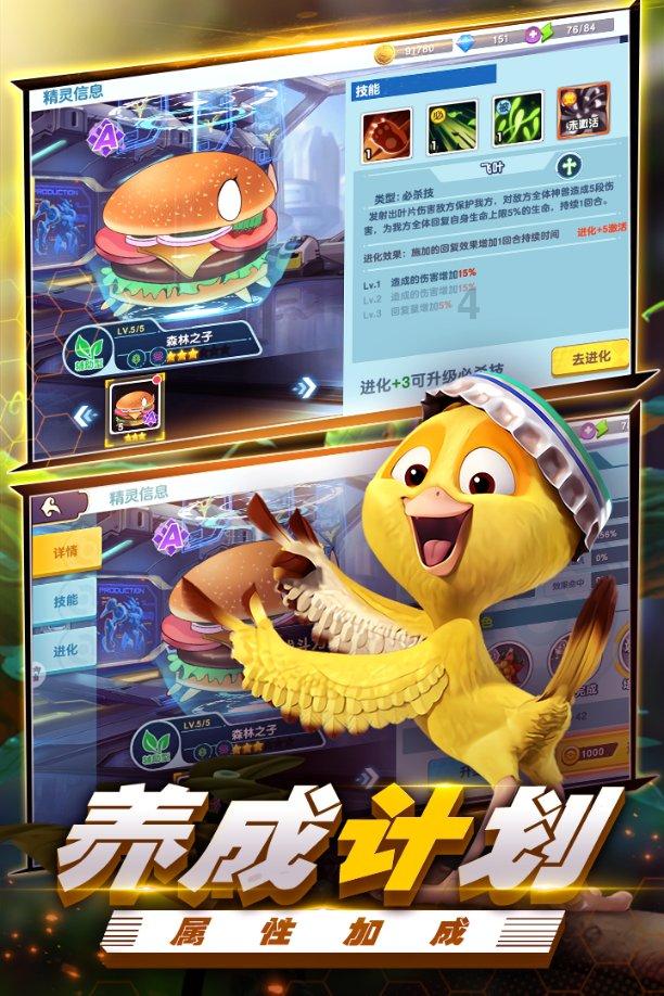 小猫钓鱼游戏龙王版有船