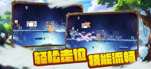 美太空军称“中俄正研发反卫星武器” 中方回应