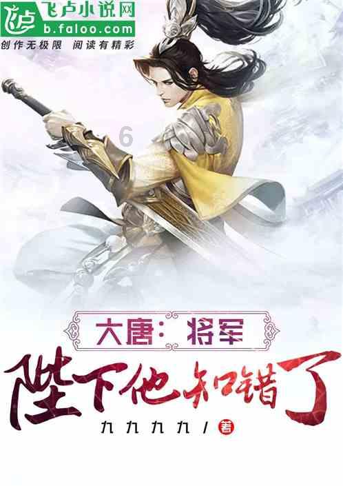 福特游骑侠,征服达喀尔的无畏英雄