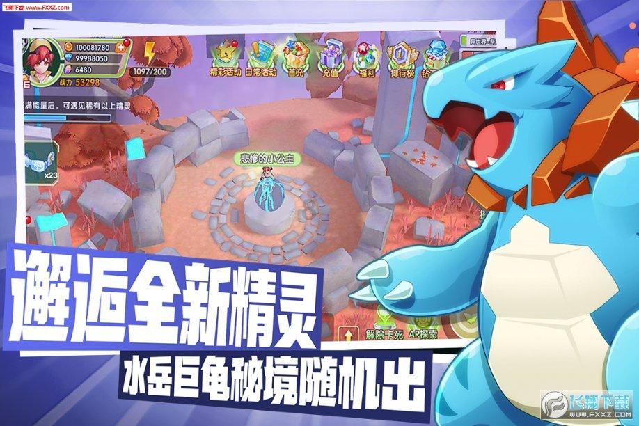 我是武汉一名高三艺术生. 想知道可以报考哪些艺术院校或普通大学？游戏画面