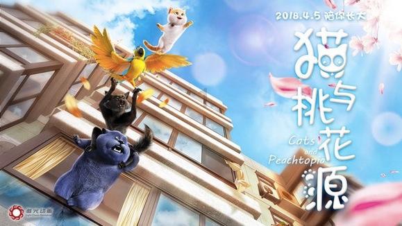 超黄金街霸