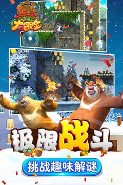 小猫钓鱼游戏龙王版有船